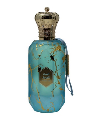 Eau de parfum Armaf Eter unisex