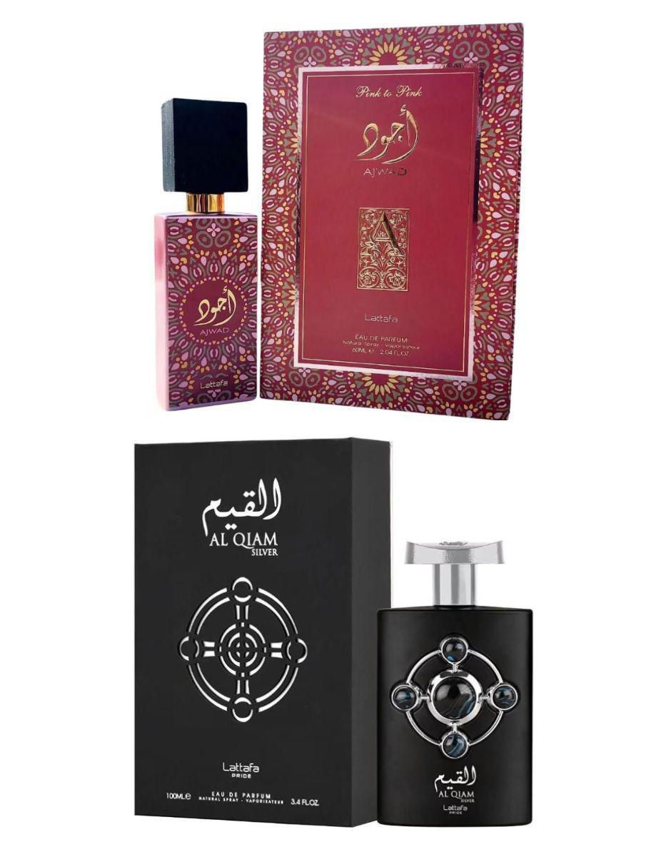 Set Eau de parfum Lattafa Al Qiam & Ajwad Pink to Pink unisex