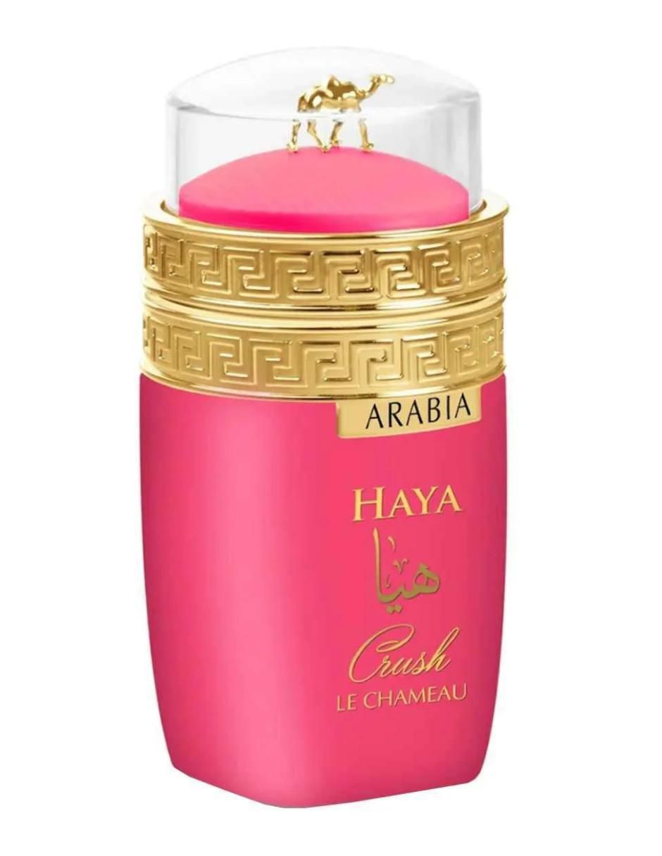 Eau de parfum Arabia Haya Crush para mujer 3